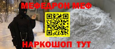 бутик Бузулук