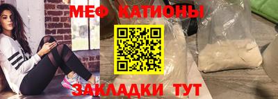 твердый Будённовск