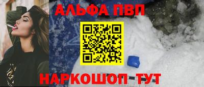 бутик Бузулук