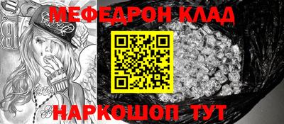 героин Бугуруслан