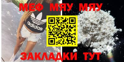 твердый Будённовск