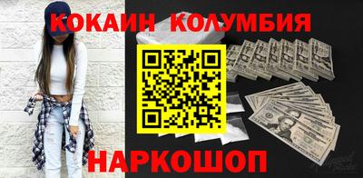 твердый Будённовск