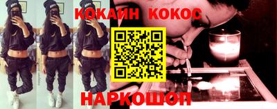 бутик Бузулук