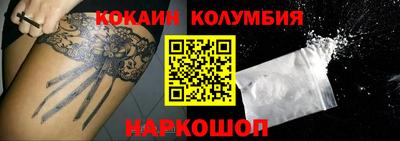 твердый Будённовск