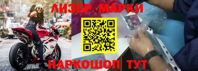 твердый Будённовск