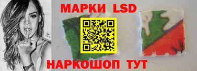 героин Бугуруслан