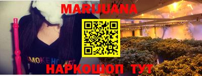 твердый Будённовск