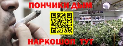 твердый Будённовск