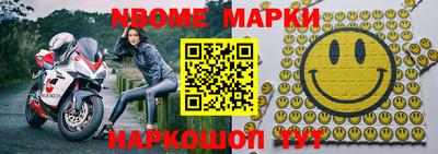 твердый Будённовск