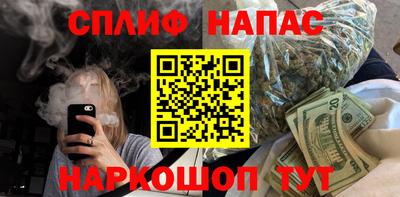героин Бугуруслан
