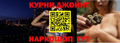 бутик Бузулук