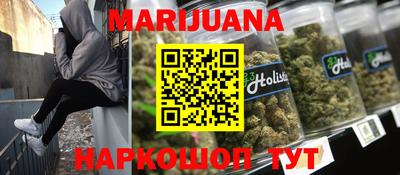 твердый Будённовск