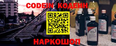 бутик Бузулук