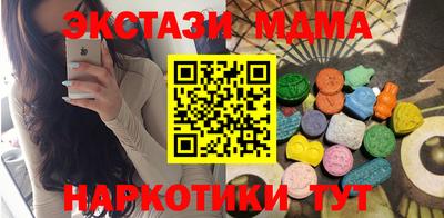 героин Бугуруслан