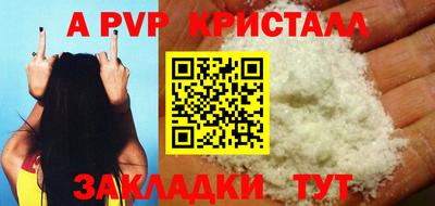 твердый Будённовск