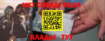 героин Бугуруслан
