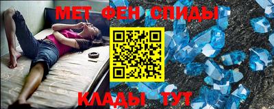 бутик Бузулук