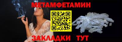 героин Бугуруслан