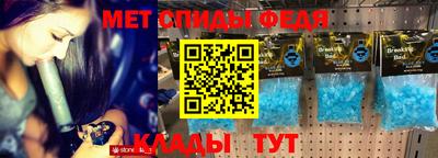 героин Бугуруслан