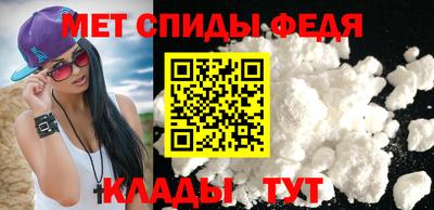 твердый Будённовск