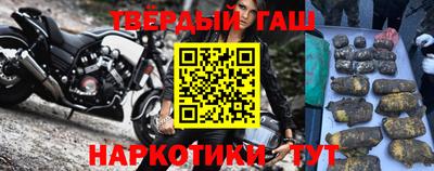 твердый Будённовск