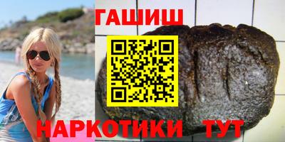 бутик Бузулук