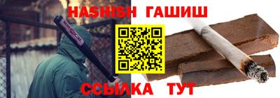 твердый Будённовск