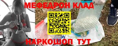 бутик Бузулук