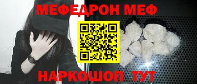 бутик Бузулук