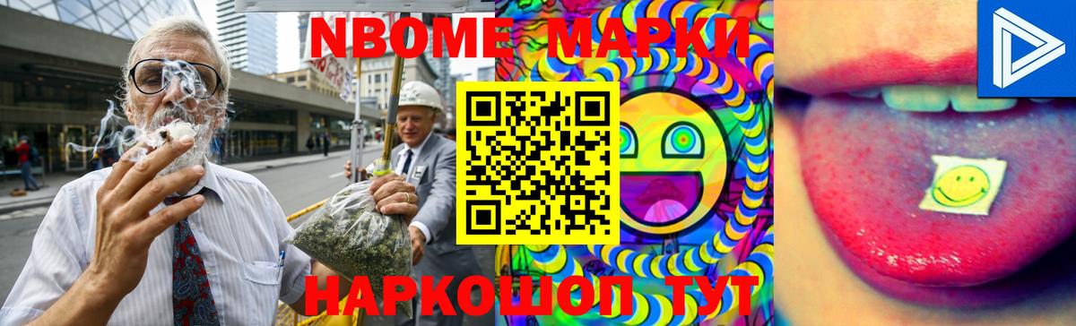 LSD-25 экстази кислота  Лсд 25 экстази кислота  Строитель  Лсд 25 экстази  Вход с VPN 